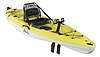 Hobie Mirage Passport 10.5